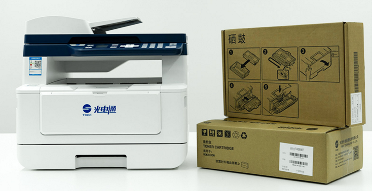 光電通原裝粉盒